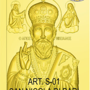 San Nicola di Bari STL bassorilievo per CNC pantografi art. S-01