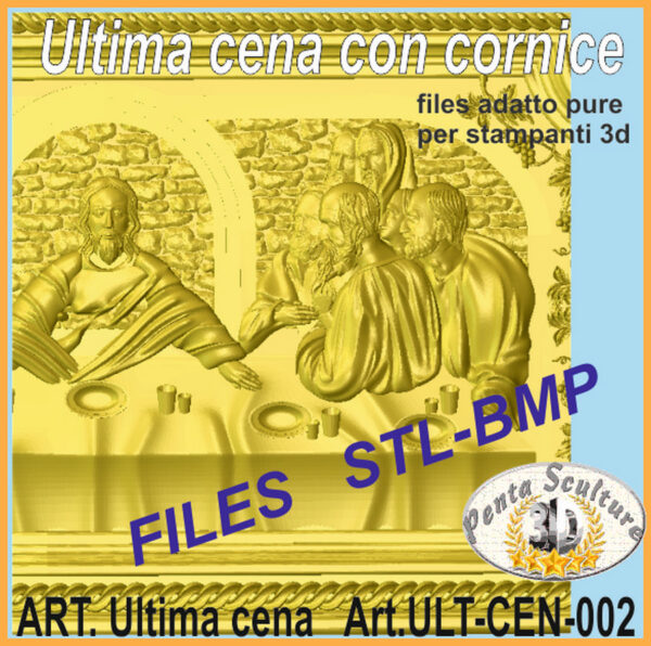 Ultima cena con cornice STL bassorilievo per CNC pantografi art.ULT-CEN-002 - immagine 3