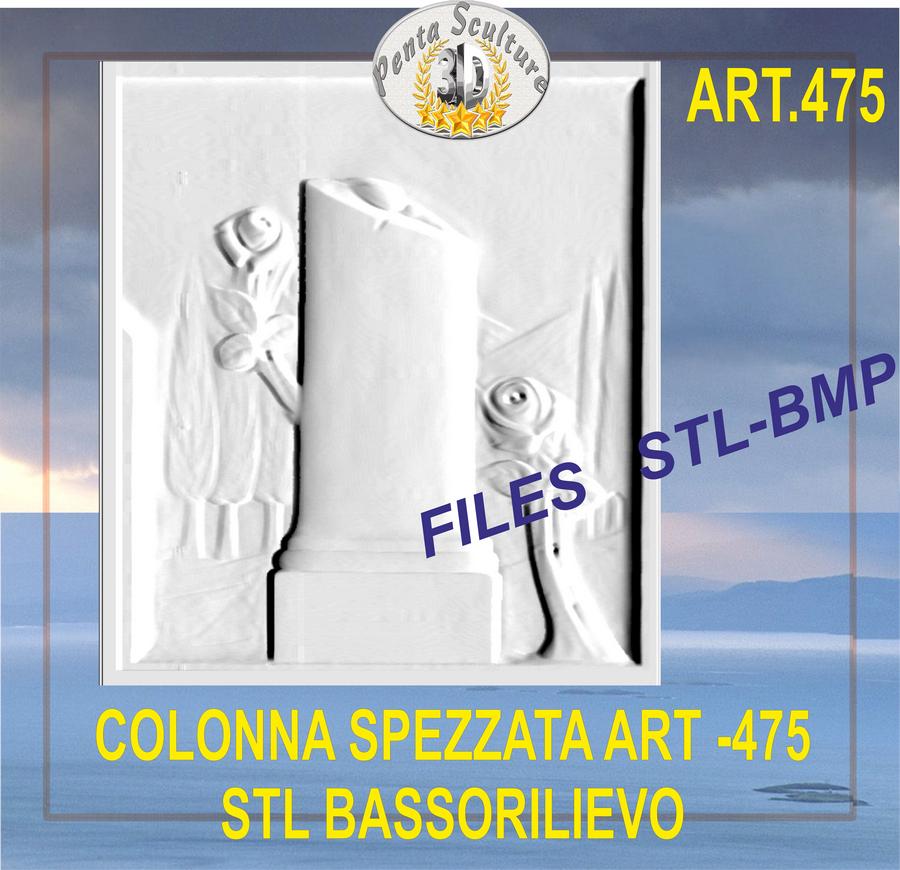 colonna_spezzata_STL_bassorilievo_per_CNC_pantografi_art._475
